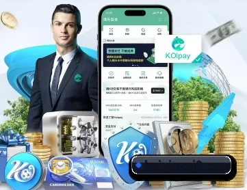 开心彩app APP 深度功能